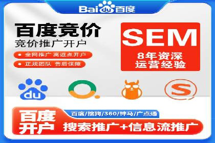 信息流代理实战：精准广告投放案例分析