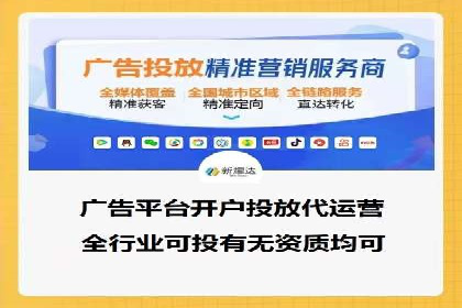 SEM托管在医疗行业的成功实践