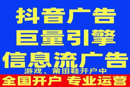 SEM竞价代运营：案例展示广告投放优化技巧